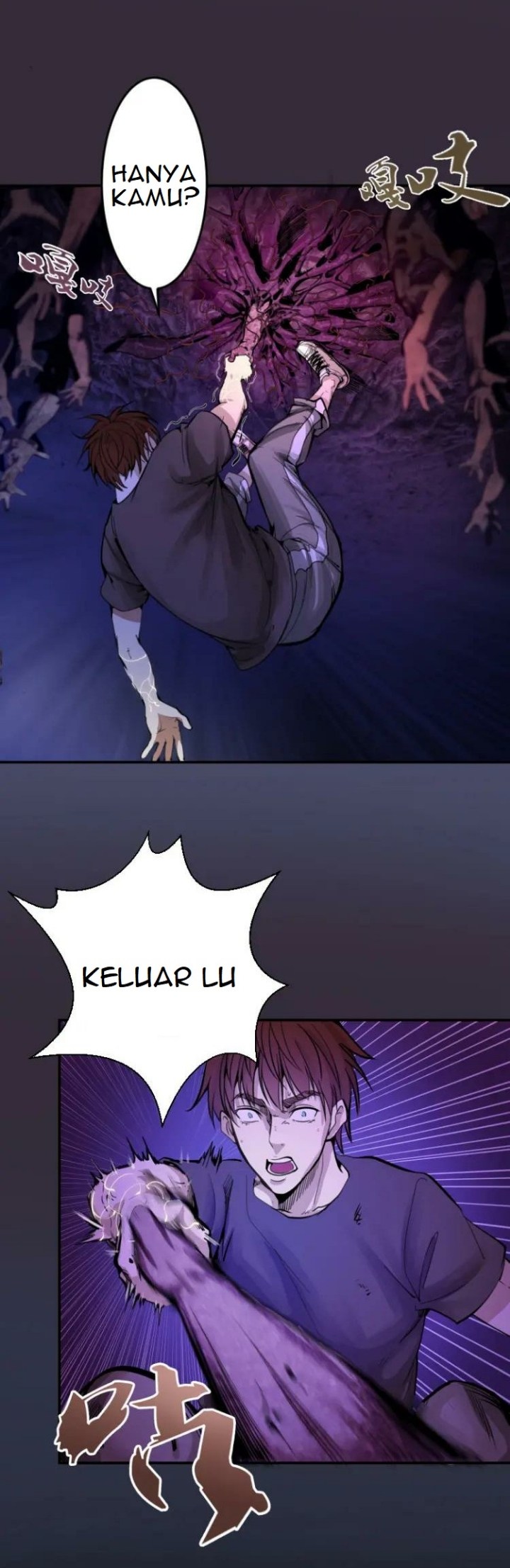 Ghost Emperor Chapter 05 Gambar 54